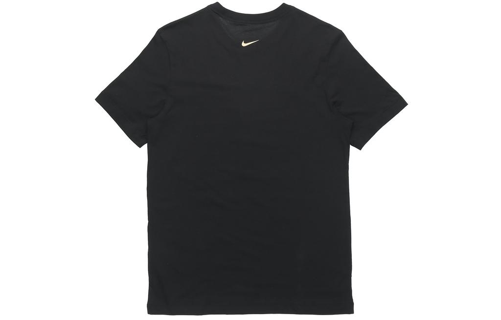 Nike Lebron Strive For Greatness T Shirt DD0786-011