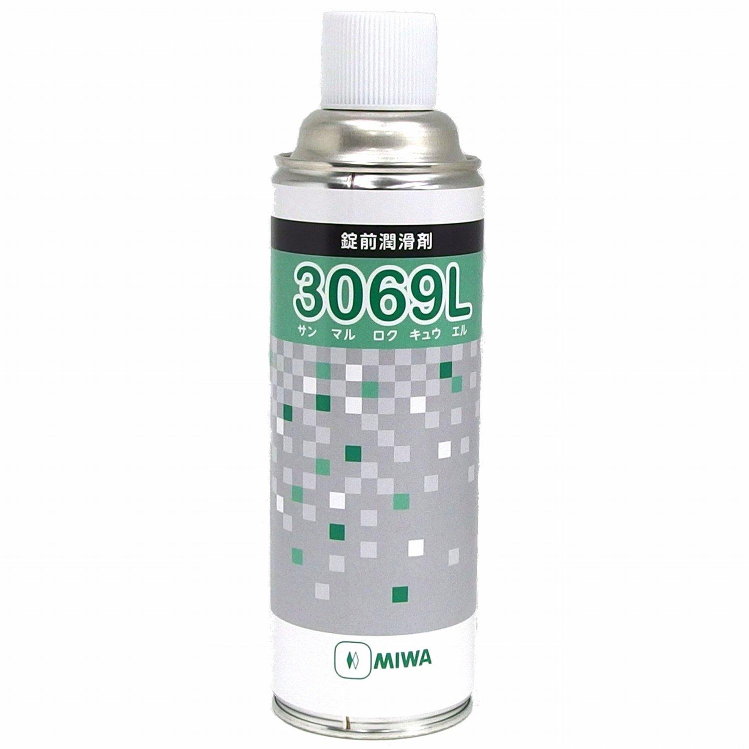 

Genuine Miwalock Keyhole Lubricant Professional 480ml (MIWA) Spray, 3069L, Grade,