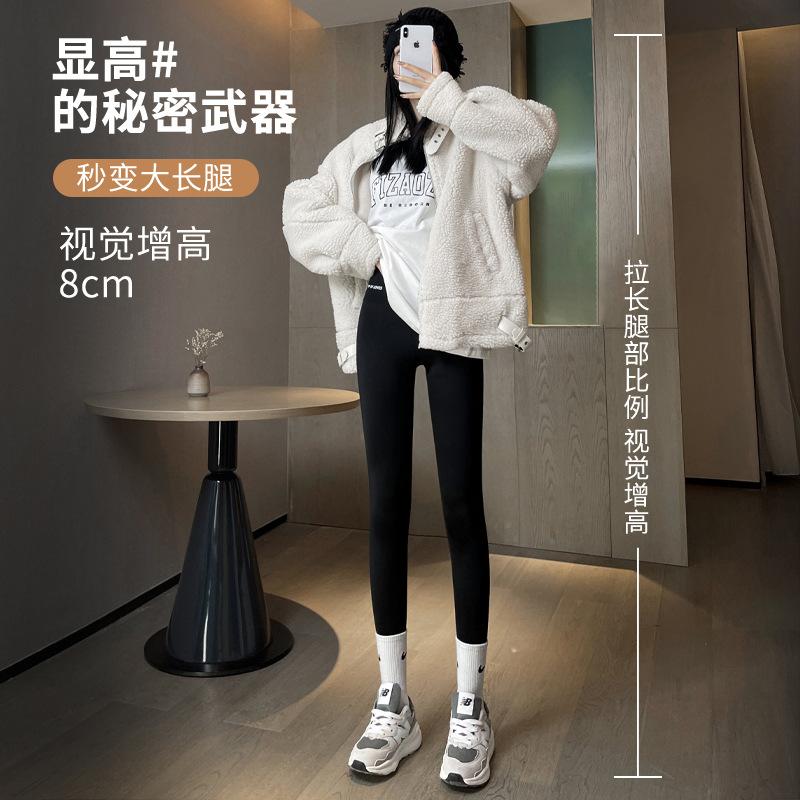 Fleece Shark Pants Barbie Pants Outer Wear Autumn and Winter Fleece Thickened High Waist Printing Silver Moon Gray Fleece Leggings Women