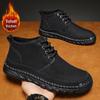 2024 Men's High Top Winter Warm Velvet Boots - Large Size