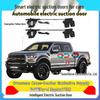 Smart Electric Suction Lock for Ford F150 Raptor Four-Door