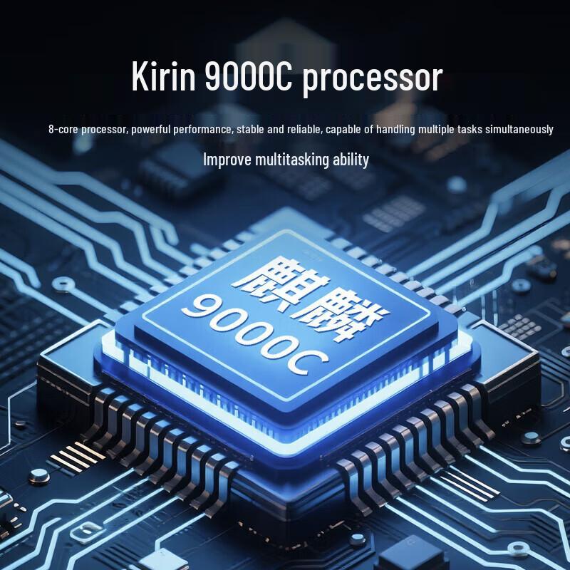 Huawei Qingyun L540x Business Laptop with Kirin 9000C (CN version)