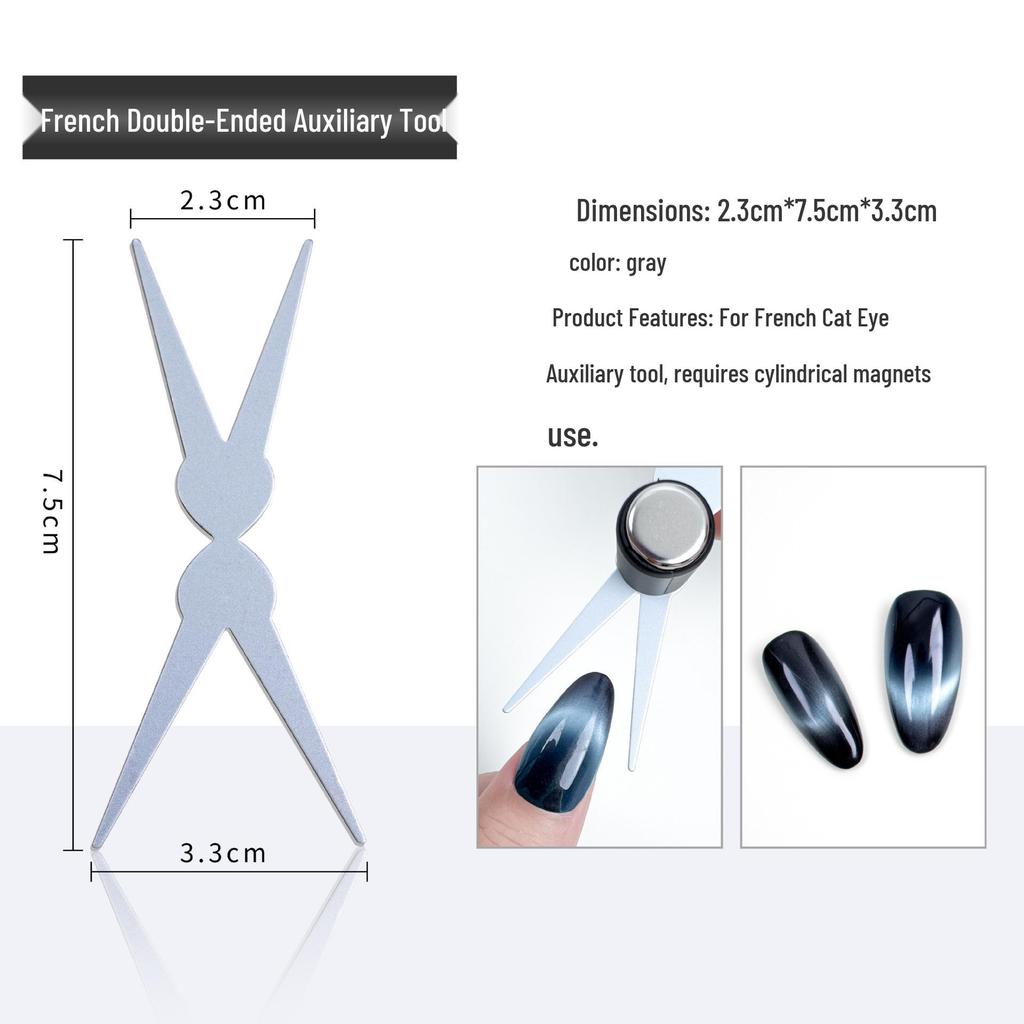 Multi-Functional Cat Eye Gel Polish Magnet Tool
