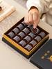 Natural Rosewood Fragrant Cloud Incense Slice Set Suitable for Furniture, Yoga Fragrance Use