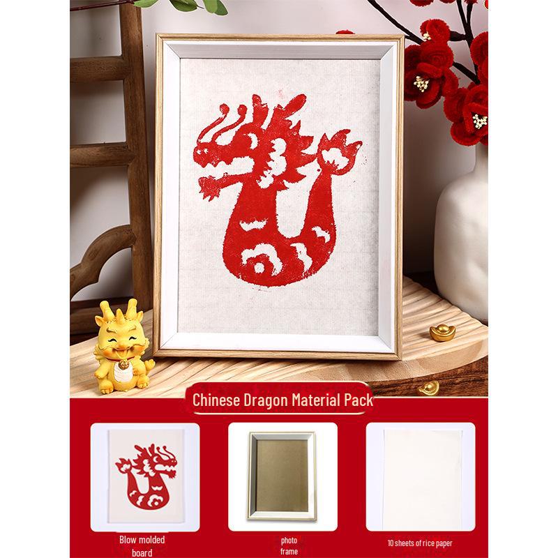 New Year Picture DIY Woodblock Printing Set: Non-Legacy Handmade Template Kit for New Year's Day Activities.