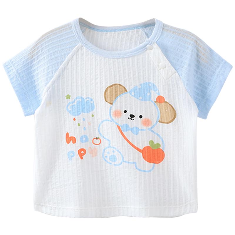 Youqi Unisex Baby 100% Cotton Short Sleeve T-Shirt 90