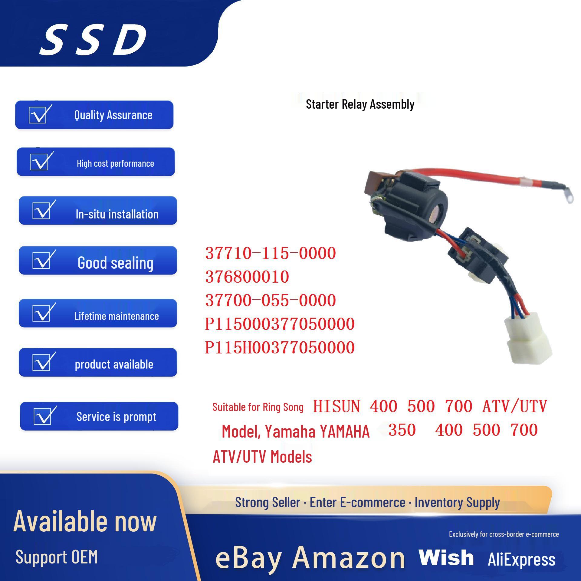 HISUN 250-700 ATV/UTV Yamaha 660/700 Starter Relay & Motor /