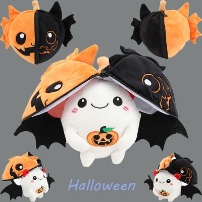 20cm/7.87in Pumpkin Bat Plush Toys Movie Stuffed Animals Cartoon Bat Doll Toys for Kids Home Decor Boys or Girls Halloween Gifts