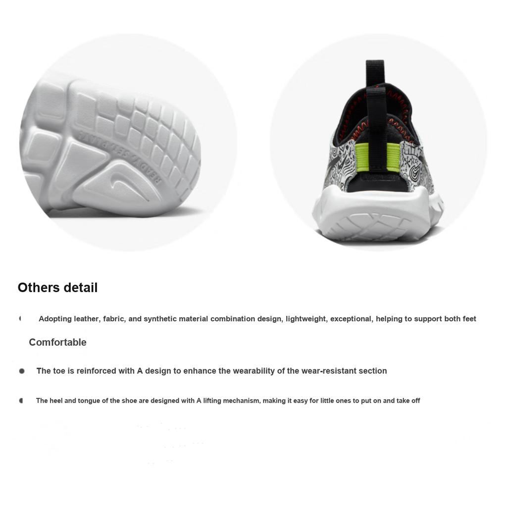 Nike Flex Runner 2 JP TD Doodles Baby Sneakers Black Picante-Red Light-Lemon-Twist DV3099-001