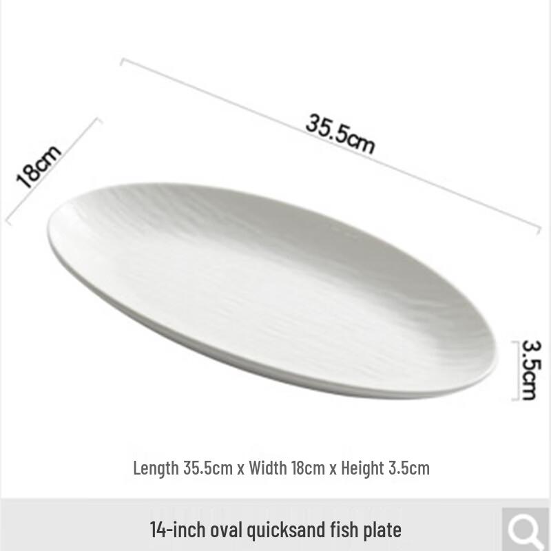 Elegant Oval Ceramic Fish Plate
