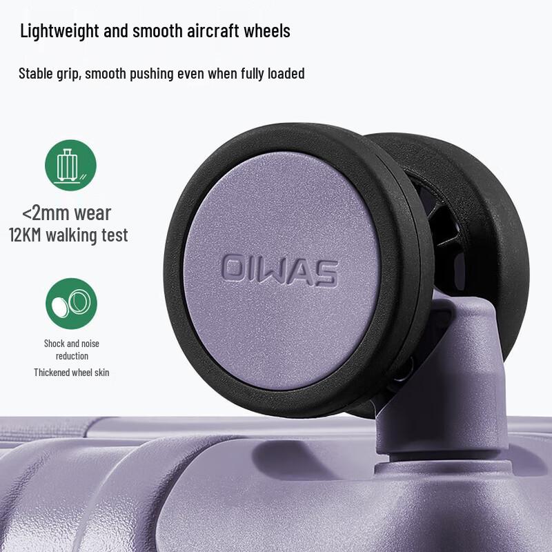 OIWAS Hardside Spinner Luggage