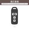 [PIMOHI] NBOX Key Case Metal Genuine Leather Compatible with Honda