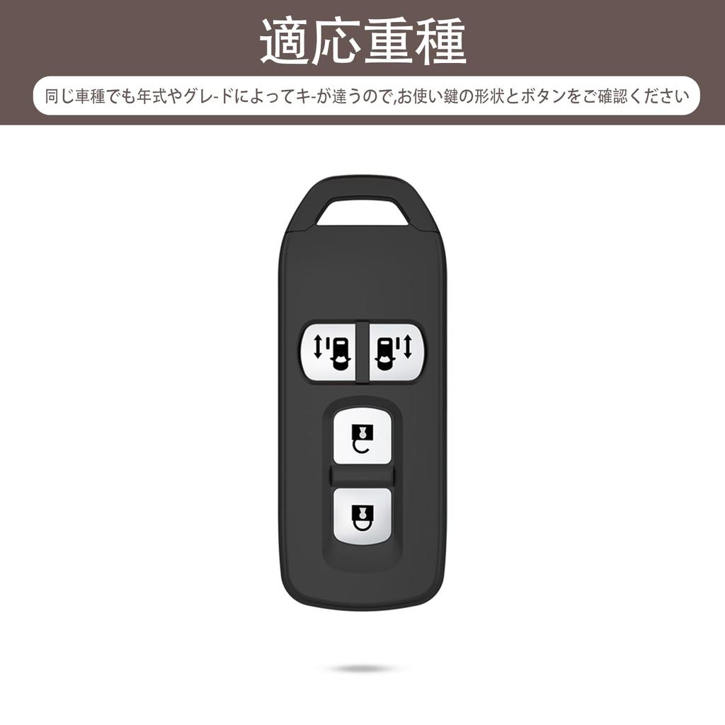 [PIMOHI] NBOX Key Case Metal Genuine Leather Compatible with Honda