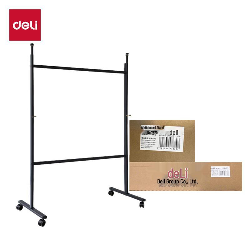 Deli Mobile Whiteboard Stand