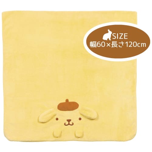 Skater Water Absorbent Quick Drying Bath Towel Pompompurin Sanrio Height 60 X Width 120cm TODR1-A