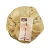 TAETEA V93 2008 801 Yunnan MengHai Dayi Puer Tuocha Premium Ripe Pu Er Tuo Cha