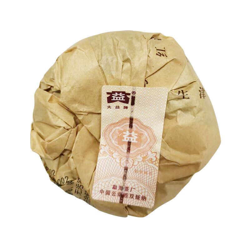 TAETEA V93 2008 801 Yunnan MengHai Dayi Puer Tuocha Premium Ripe Pu Er Tuo Cha