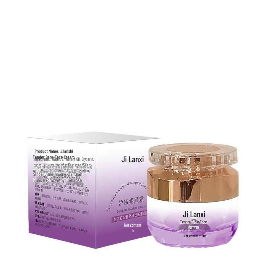 Ji Lan Xi Tender Bare Skin Brightening Cream - Clear, Moisturizing, Long-Lasting, No Caking, Lazy Person Concealer.