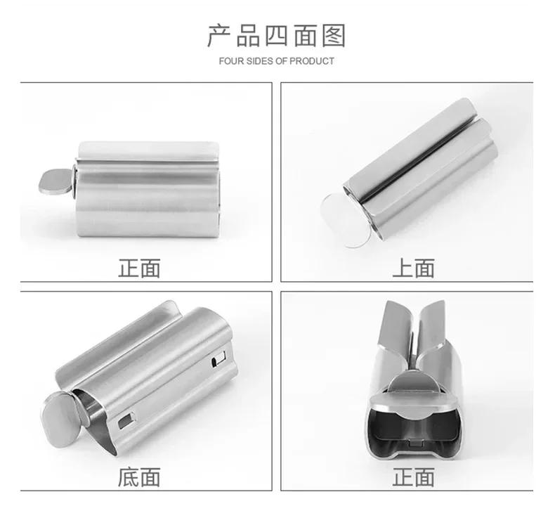 Durable Manual Stainless Steel Tube Rolling Dispenser Toothpaste Face Cleanser Squeezer Bathroom Toothpaste Squeezers