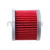 ZS170MM-5/ZS174MN-3 Oil Filter for CBS250/CBS300 ATV-High Performance 4-Valve Cooled Engine Off-Road Motorcycle Replacement Part