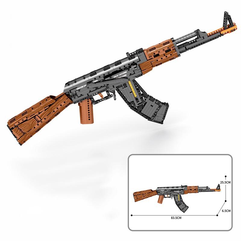 

AK47 Assault Rifle Model Building Blocks Military Army Weapon Shootable Imitation Gun Bricks Children’s Holiday Gifts DIY Toys