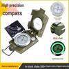 ZLIII Professional Outdoor Luminous Camping Compass