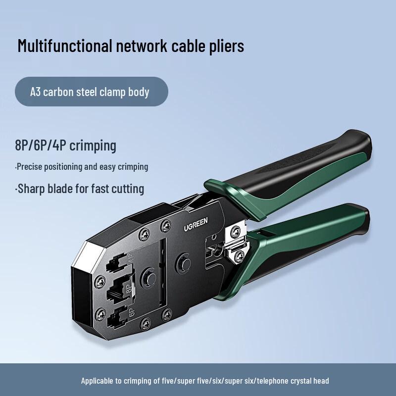 

OIMG Professional Network Cable Crimping Tool