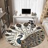 1pc Peacock Feather Pattern Carpet, Round Non Slip Durable Large Size Office Carpet, Suitable for Office