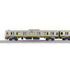 KATO N Gauge E231 Series 500 Chuo-Sobu Local Line 6-Car Basic Set, Model Train, 10-1912