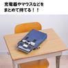Kutsuwa Miragaku Tabula School Type L Lilac MT009PU Bag-in-Bag Water-Repellent