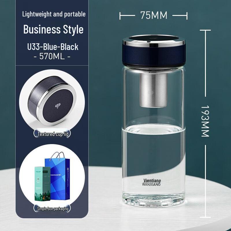 Portable Thickened High Borosilicate Glass Tea Bottle