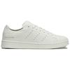 adidas Y-3 Stan Smith Off White Unisex Tenisky IG4037