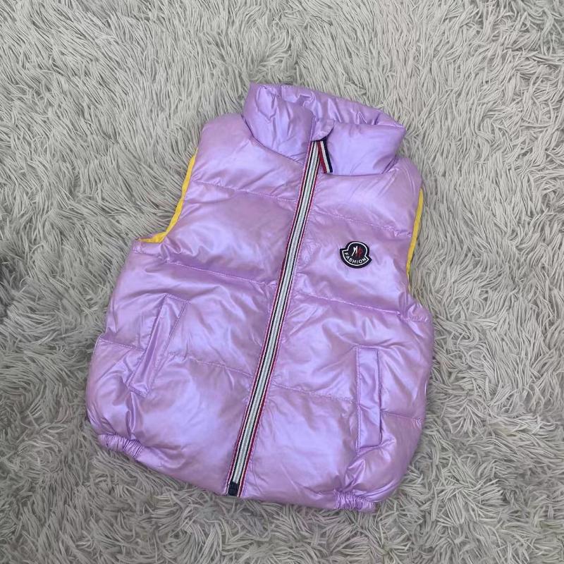 

Детский пуховый жилет, зимний повседневный утепленный жилет для мальчиков и девочек 110cm светло-фиолетовый