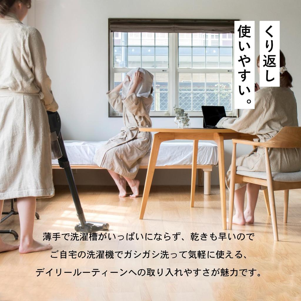 Imabari Towel Made in M [Tramparan] Bathrobe, Japan, Striped, Certified, Quick-Drying, Absorbent, Lightweight, Thin, 100% Cotton, Men's & Women's,