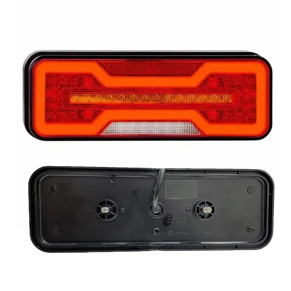 2Pcs 12V 24V LED Combination Rear Tail Light Turn Signal Brake Reverse Flowing Lamp Waterproof Trailer Truck Tractor Caravan
