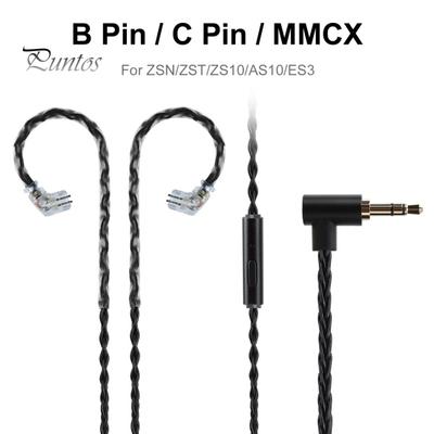 JCALLY Wear-resistant Copper Braided Headphone Earphone Cable with B/C/MMCX Pin