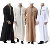 Designer Spring Summer Men's Casual Solid Color Long Sleeve Shirt Loose Round Neck Robe