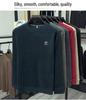 Ao Li Rong Men's Plus Velvet Thickened Warm Sweatshirt - Round Neck, Long Sleeve, for Autumn/Winter