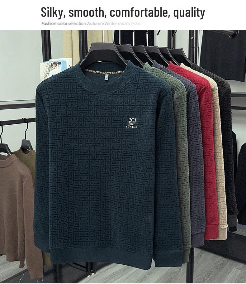 Ao Li Rong Men's Plus Velvet Thickened Warm Sweatshirt - Round Neck, Long Sleeve, for Autumn/Winter