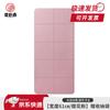 Xinbirui Foldable Yoga & Fitness Mat