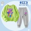 Set Vânătoare de Vrăjitoare pentru Copii K-POP cu Gât Rotund pentru Primăvară și Toamnă Băieți și Fete, Set din Două Piese Larg și Casual