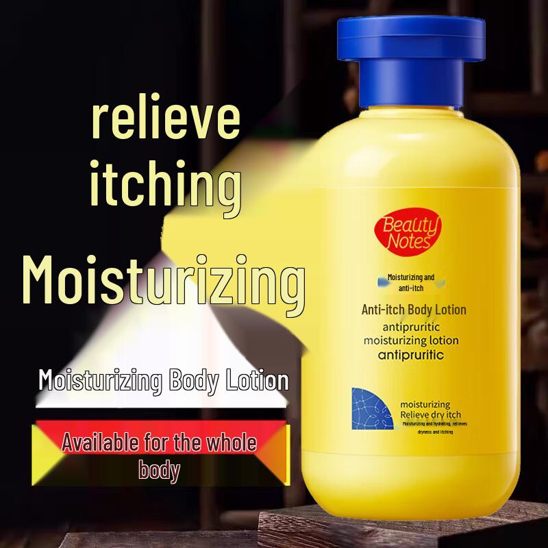 BEAUTY NOTES Anti-itch Moisturizing Body Lotion