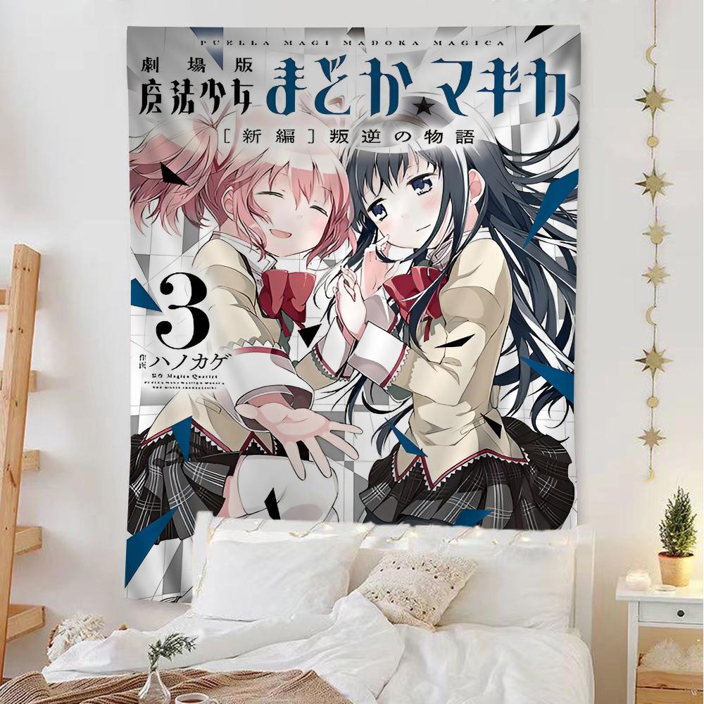 Puella Magi Madoka Magica Classic Movie Hippie Wall Hanging Tapestries for Living Room Home Dorm Decor Kawaii Room Decor