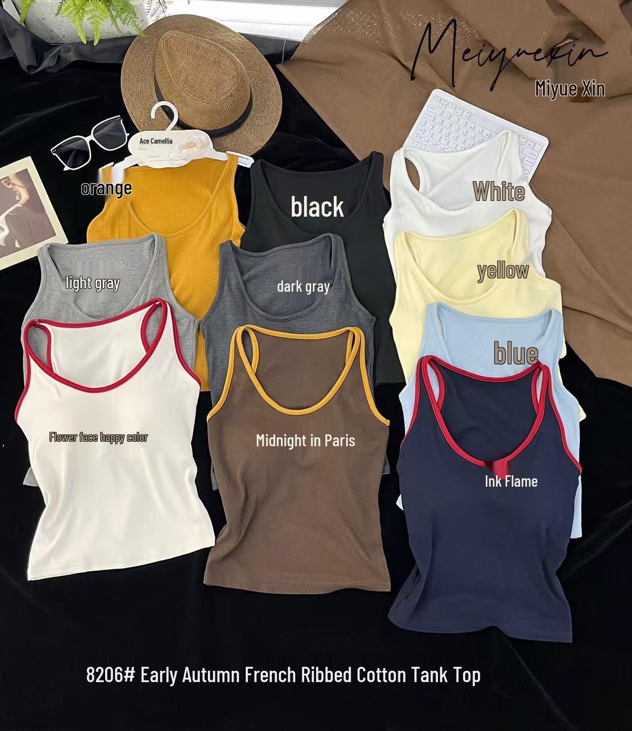 

Майка-борцовка Feizi Ji 8206 со встроенными чашечками – Классическая, Удобная, Приятная к коже, Дышащая, Мягкая майка. One Size