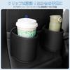 Catland Car Drink Cup Holder for Rear Compatible with Seat Pockets and Door Car Drink Storage Trash Car Interior PU Set of 2 Holder, Clip-on Seats,