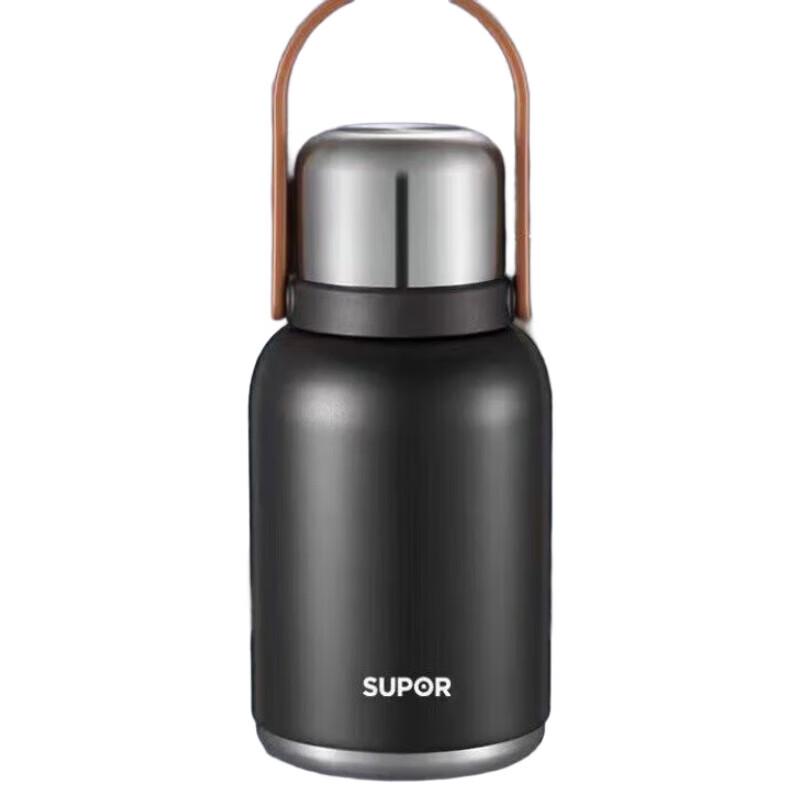 

Supor 1.3L 316L Stainless Steel Thermal Flask