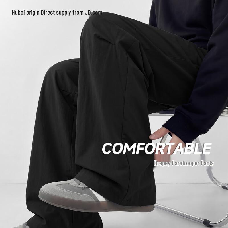 Men s Quick-Dry Sun Protection Casual Parachute Pants L