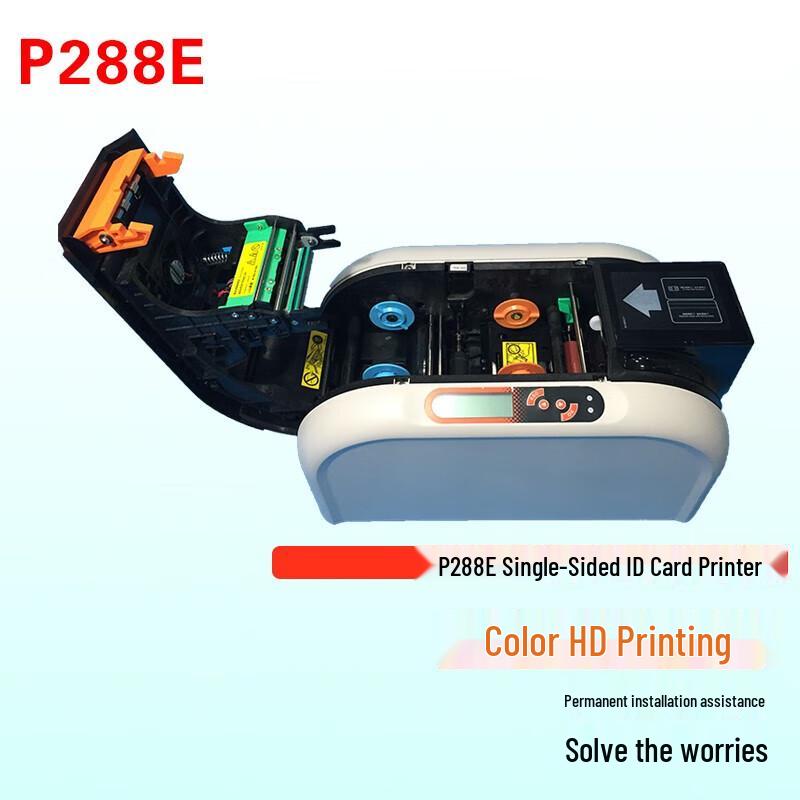 

Fagoo P288E Single-Sided ID Card Printer