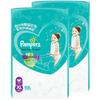 Pampers Green Label Ultra-Thin Breathable Baby Pull-Up Diapers