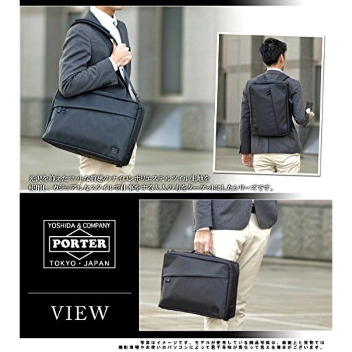 [Porter] 3way Briefcase Shoulder Backpack 695-05758 1.Black W410/H300/D110mm
